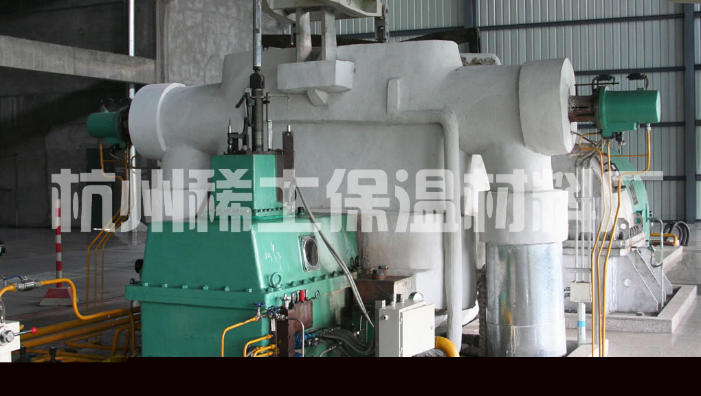 汽轮机专用保温材料